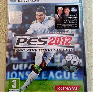 PES 2012 Pro Evolution Soccer 2012 (PC DVD) ελληνικο στην ζελατινη του απαιχτο ελληνικη περιγραφη !