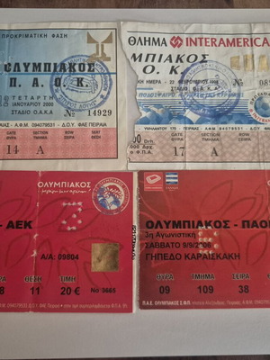 Olympiacos football tickets, set of 7, 1999-2007