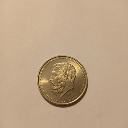 50 Drachma Coins Solon 1980 used, very good condition