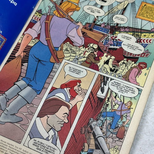 Walt Disney Miky Comic Super Large Pocahontas used 1996