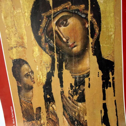 Poster Thesavroi tou Agiou Orous Panagia 70x100 new