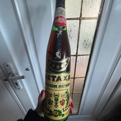 Metaxa 5 stars new collectible bottled from the 1960s