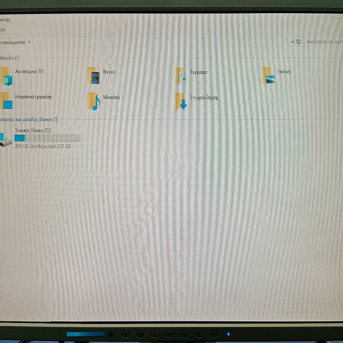 Eizo S1921 19-inch monitor used, 1280x1024 resolution