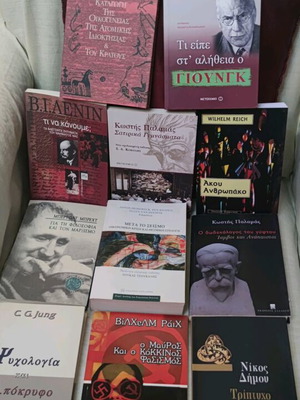 Literature books new, pack of 11