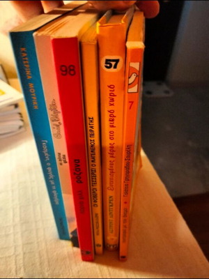 Children's books like new, set of 6, Estonian language