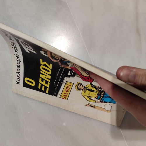 Zagor 2 To Simaidi tis Atimias used