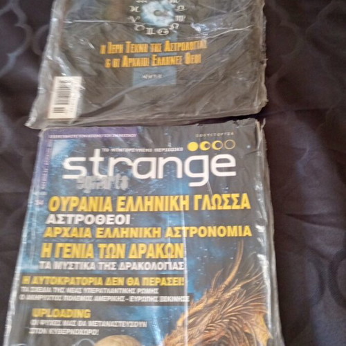 Mystery and Strange magazines new, pack of 4