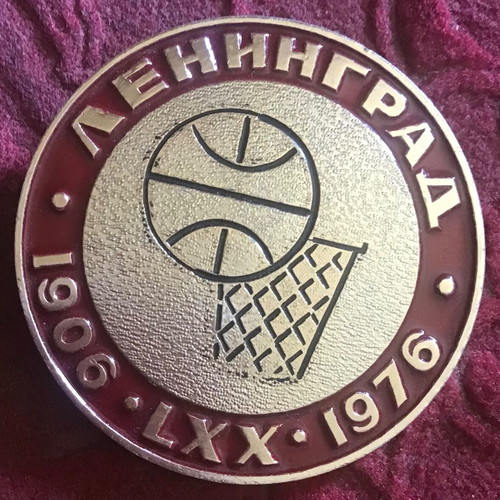 Lapel pin like new