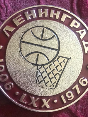 Καρφίτσα πέτου σαν καινούργιο