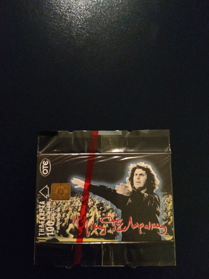 Mikis Theodorakis Phone Card 06/1996 new