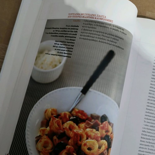Cookbook and pastry book new