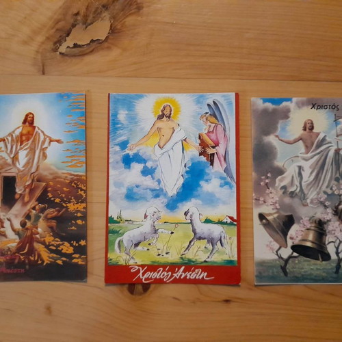 Easter Christos Anesti greeting cards vintage unused, pack of 6