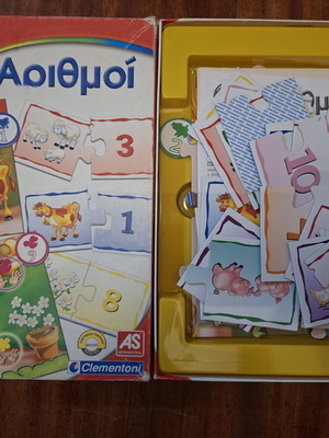 Sapientino Numbers Educational Game like new