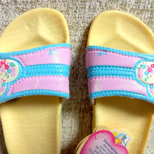 Bibi-bo El Greco 80s Vintage Rare Flip Flops new with packaging