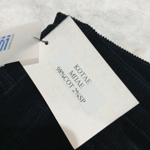 Dark blue corduroy pants size 56, new