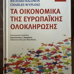 The Economics of European Integration book like new