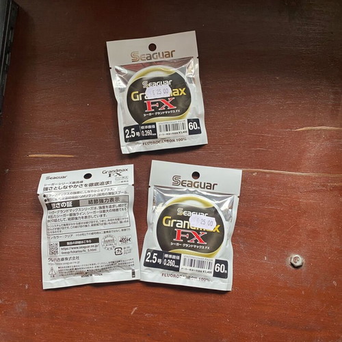 Seaguar 0.26 Invisible Fishing Line new