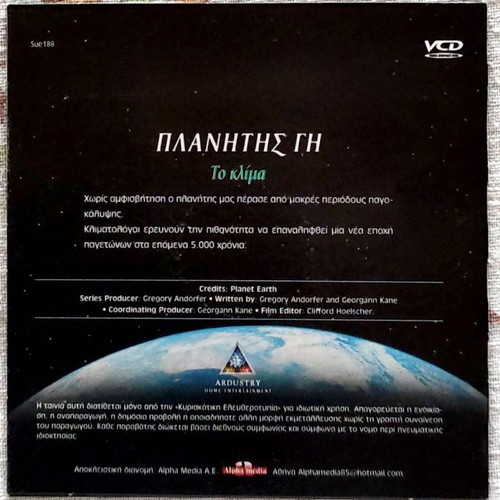 Planet Earth 3 The Climate like new