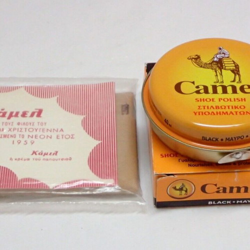Vintage Camel shoe polish cream and polishing cloth, new