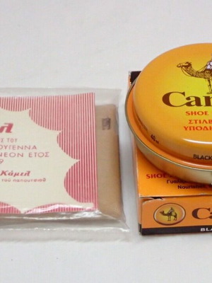 Vintage κρέμα βερνικιού παπουτσιών Camel και πανί γυαλάδας, καινούργια