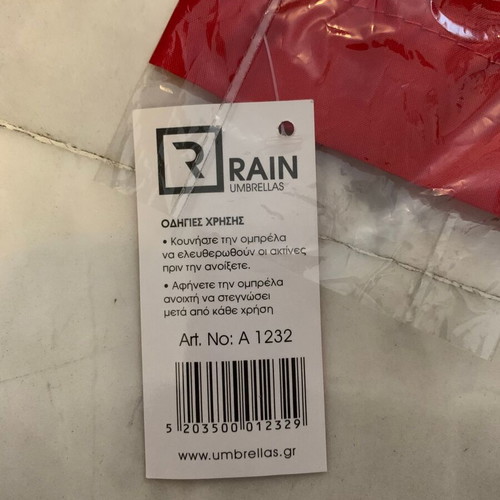 Red umbrella cover new with original tag