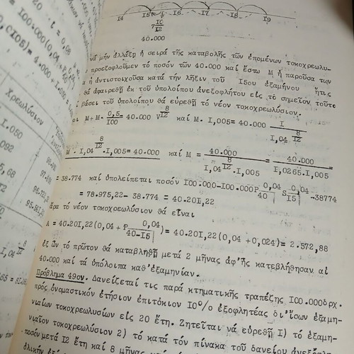 Economics mathematics books like new, set of 3 volumes