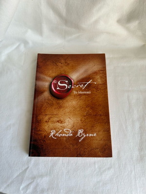 Book The Secret by Rhonda Byrne like new