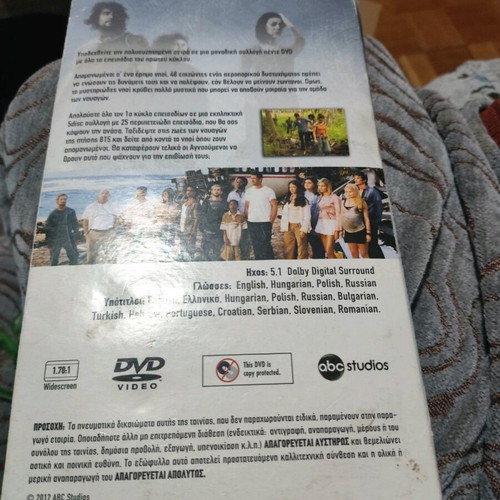 Lost box set with 10 DVDs from first and second season