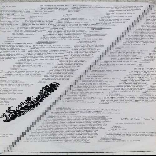 Thanatos Emerging From The Netherworlds βινύλιο μεταχειρισμένο, metal