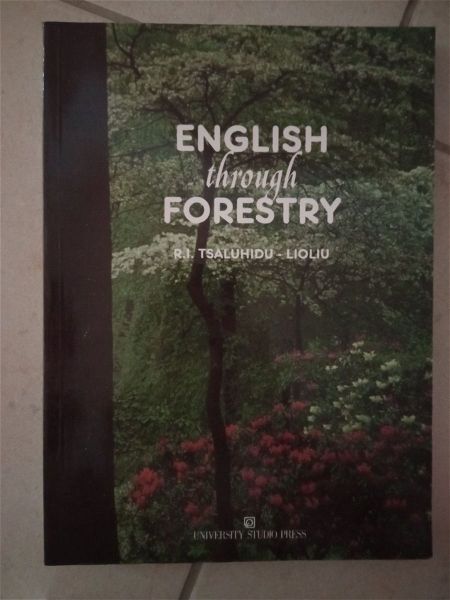  English through Forestry ,panepistimiako vivlio sto mathima ton anglikon