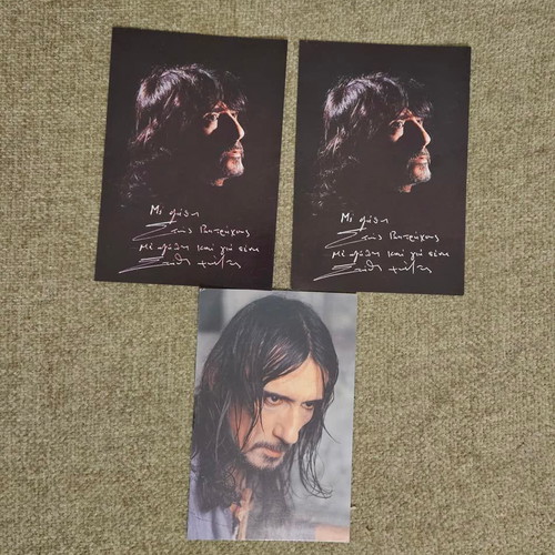 Stathis Psaltis set of 3 autographs like new