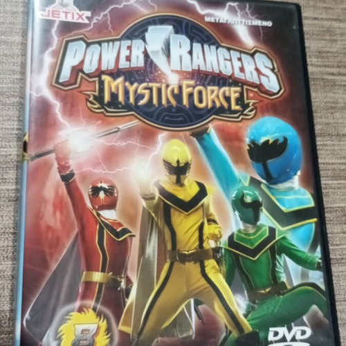 Power Rangers Mystic Force 8 DVD used, dubbed