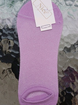 Women's socks new, 1 pair, size 36-41, pink