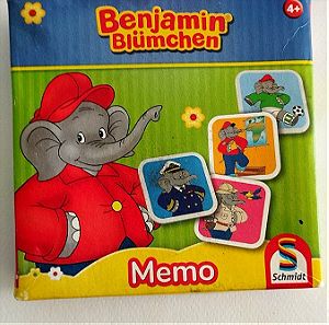 Επιτραπέζιο Παιχνίδι Benjamin Memo