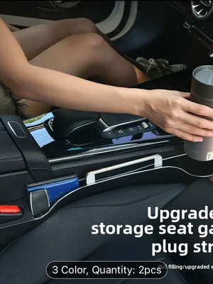 Car seat covers new