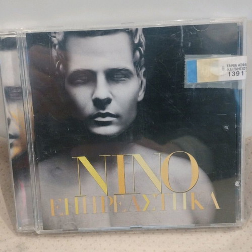 NINO Epireastika CD used, pop