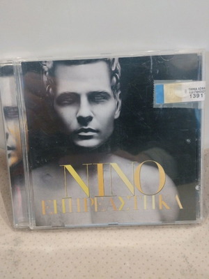 NINO Epireastika CD used, pop