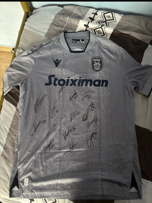 Φανέλα PAOK 24/25 τρίτη με υπογραφές 14 παικτών, καινούργια, γνήσια