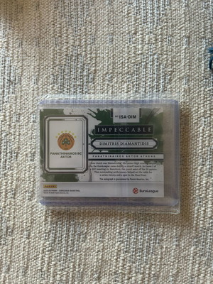 Dimitris Diamantidis numbered 21/26 autograph card