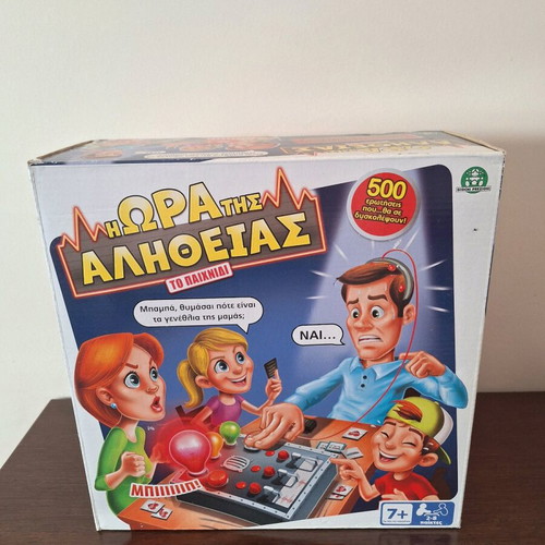Board game The Hour of Truth like new