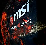  Mousepad MSI Gaming Μεγαλου Μεγεθους