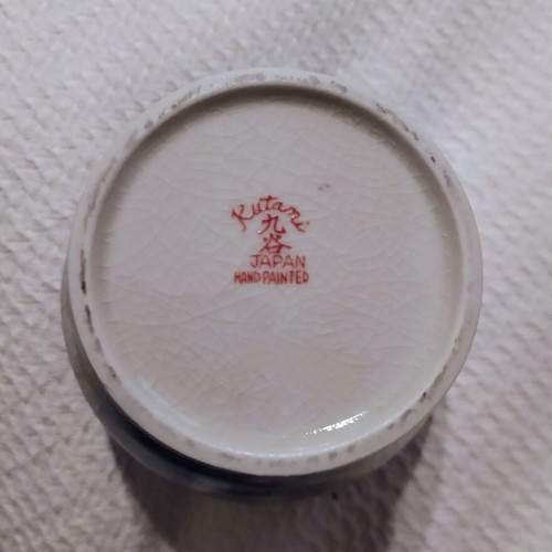 Satsuma vase with lid like new