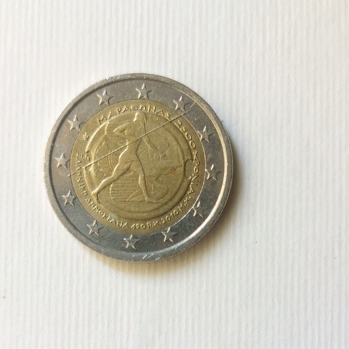 Collectible commemorative 2 euro coin used - 2,500 years since the Battle of Marathon