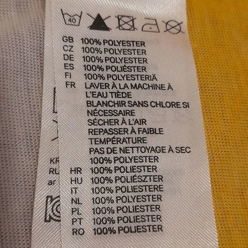 Φαρδιά μπλούζα H&M ριγέ σαν καινούργιο, άσπρη και κίτρινη