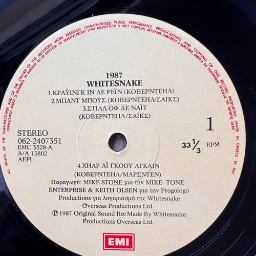 Whitesnake 1987 LP used, rock genre