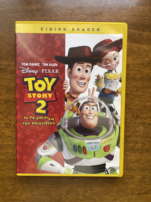 DVD Toy Story 2 σαν καινούργιο, μεταγλωτισμένο