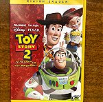  DVD Toy story 2