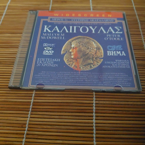 Dvd Caligula Part 2 like new, subtitles, 58 minutes