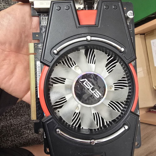 Asus HD7750 1GB graphics card like new with passive power