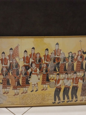 Folk art painting 1992 The Wedding of Mountainous Serres by V. Kantios